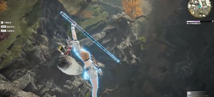 永劫无间为什么会被追击1