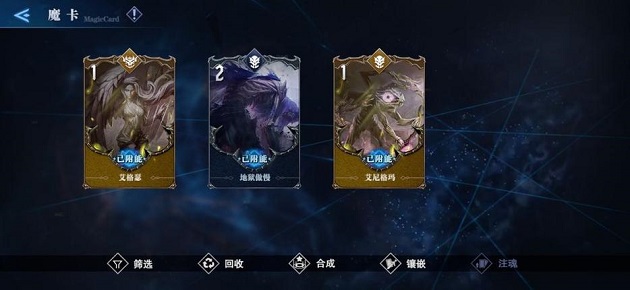 鬼泣巅峰之战主线做完干什么3