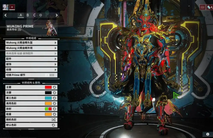 星际战甲终结任务怎么玩3