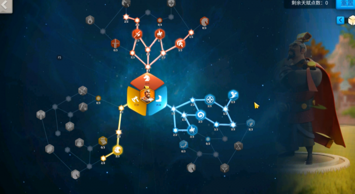 万国觉醒曹操怎么培养2