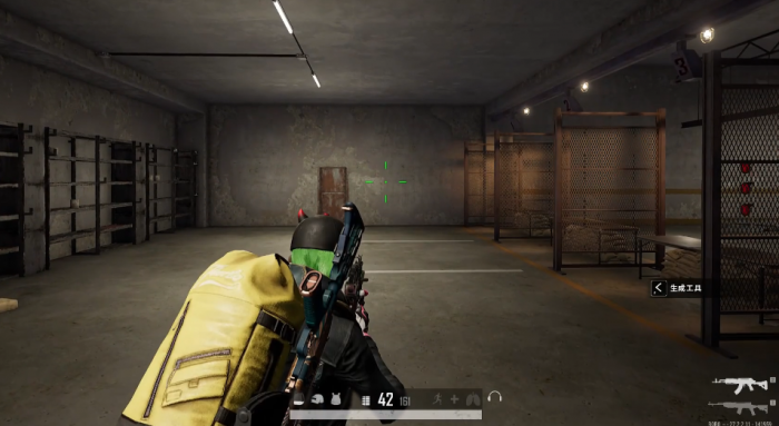 绝地求生如何开镜和开枪1