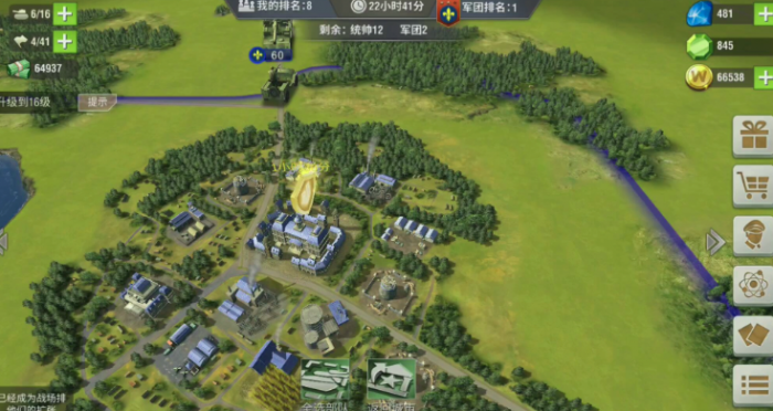 二战风云多造工厂有什么用3