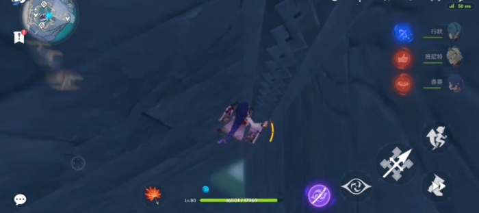 原神渊下宫boss龙蜥怎么打1