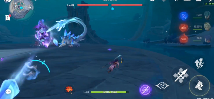 原神渊下宫boss龙蜥怎么打2