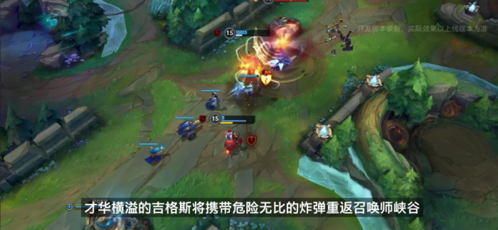 英雄联盟手游什么技能可以直接用1