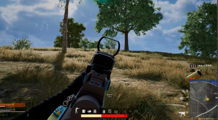 绝地求生大逃杀能量条有什么用3