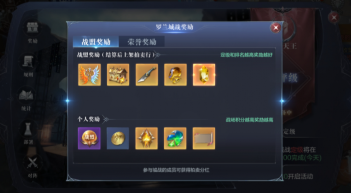 全民奇迹里怎么赚钱快1