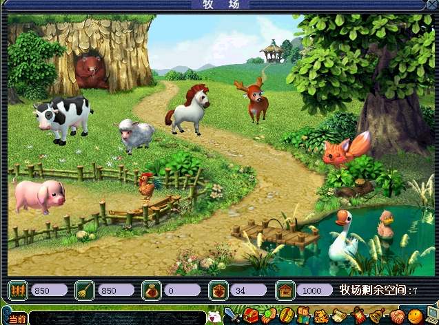 梦幻西游牧场祭坛如何放2