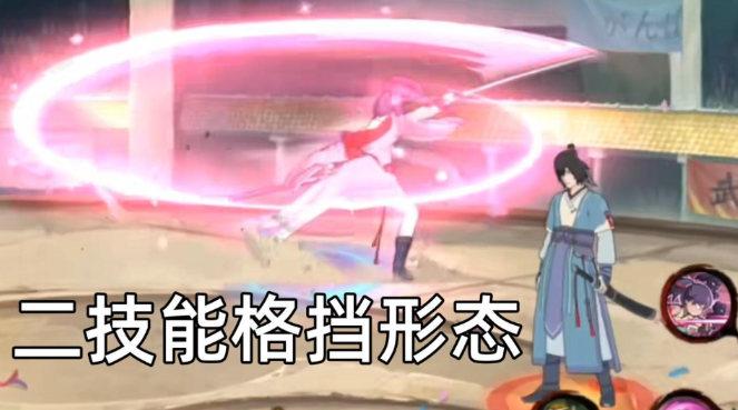 火影忍者手游七夕疾风怎么得3