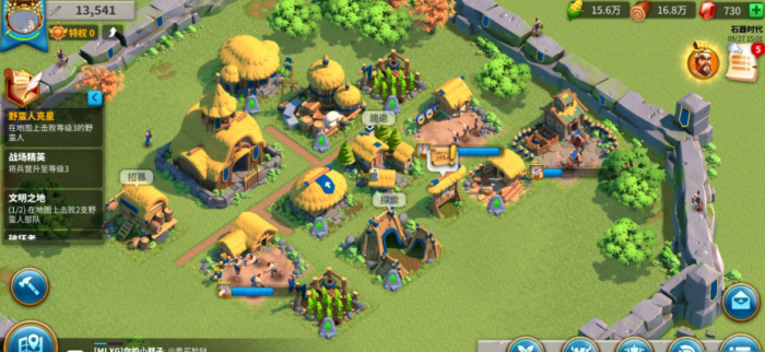 万国觉醒去失落之地后怎么回来3