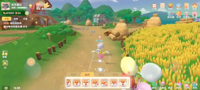 摩尔庄园水果石榴荔枝怎么获得2