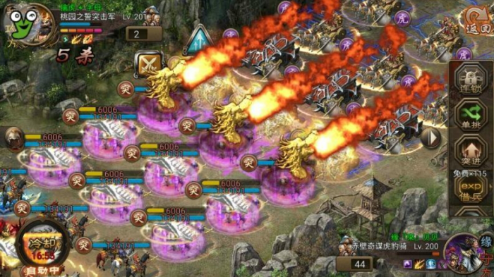 攻城掠地送的虎豹骑怎么用2