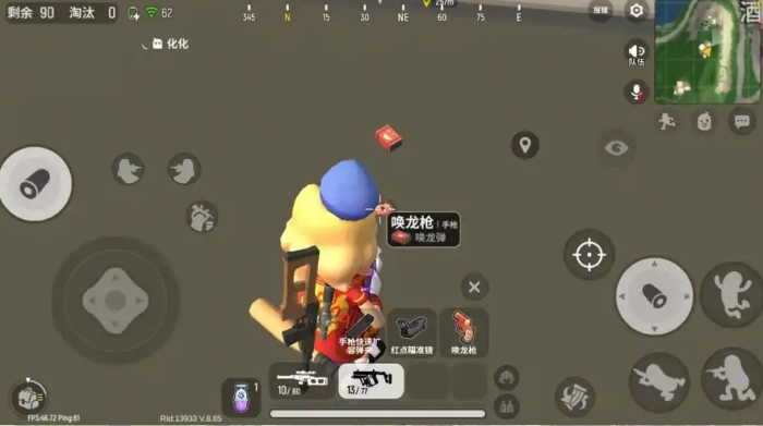 香肠派对训练场怎么召唤呆呆龙2