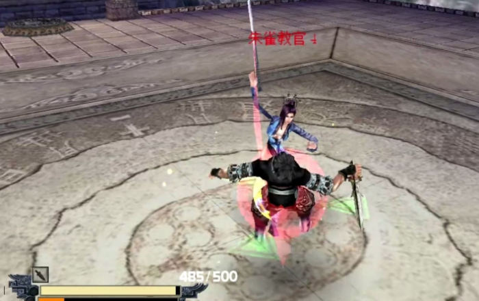 流星蝴蝶剑闪避技巧是什么1