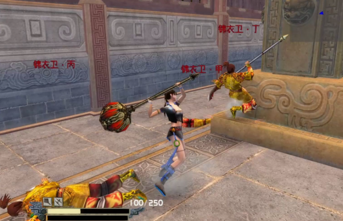 流星蝴蝶剑怎么玩的2