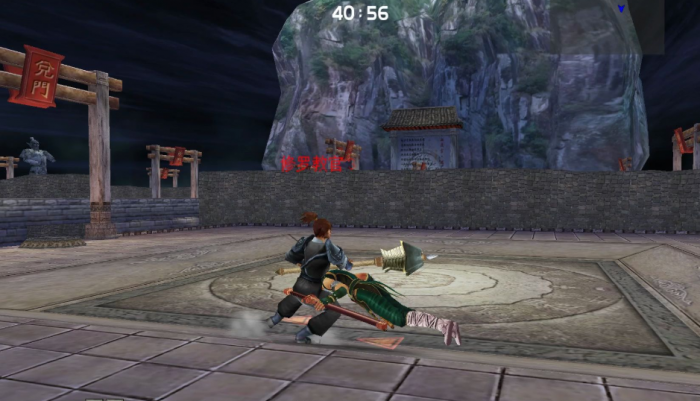 流星蝴蝶剑枪怎么快速放大招2