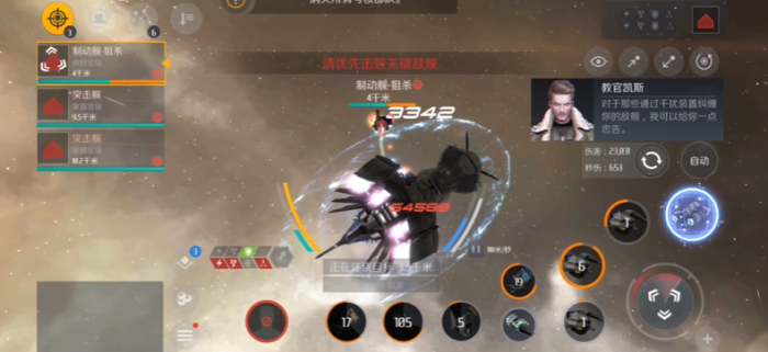 第二银河新手用什么流派好2