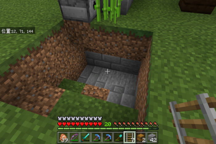 我的世界地窖怎么做2