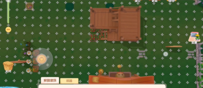 摩尔庄园东西怎么放上桌子1