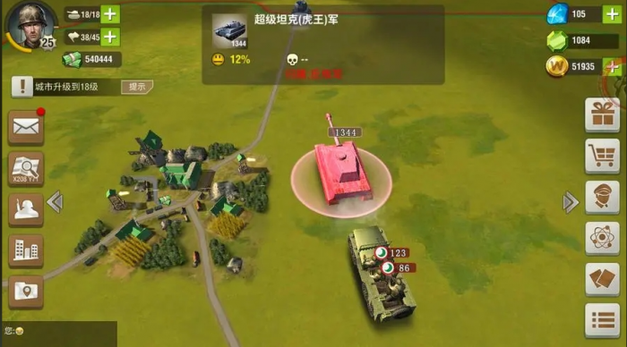 二战风云在哪建立城市1