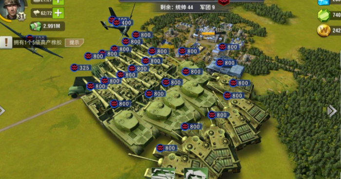 二战风云在哪建立城市2