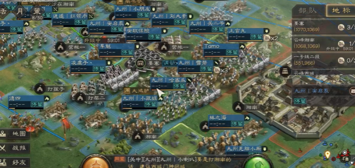 三国志战略版攻城有什么收益2