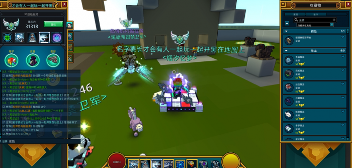 宝藏世界最容易得的龙魂是什么3