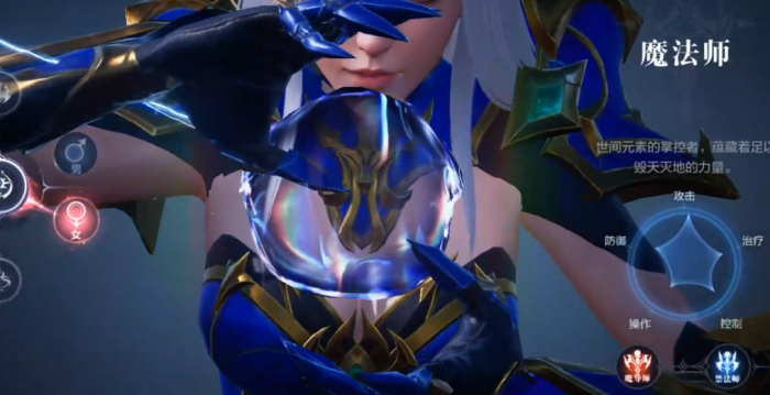 全民奇迹2怎么增加法师攻击1