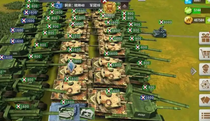 二战风云在哪联合出兵3