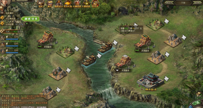 攻城掠地董卓换什么3