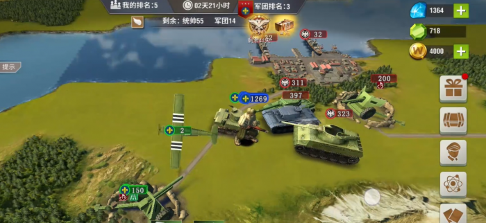 二战风云2什么兵经验多3