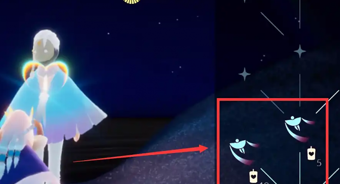 光遇彩虹拖尾在哪里制作3