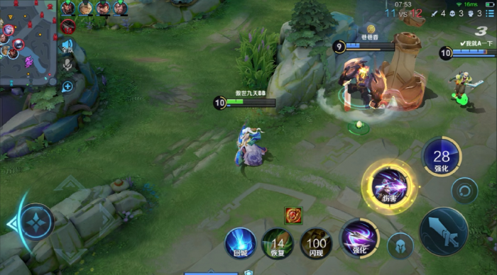 王者荣耀如何单打伽罗2