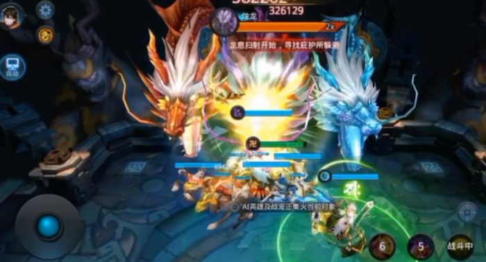 乱斗西游烛龙怎么升级到41级2