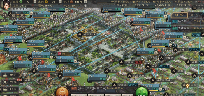 三国志战略版俘虏下野如何解救3