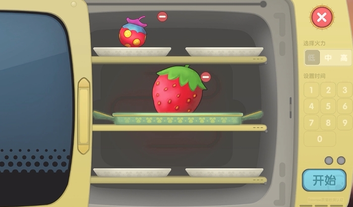 摩尔庄园草莓奇异旋风订单怎么做2