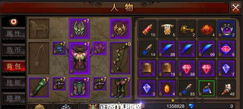 全民奇迹mu手游什么职业好2