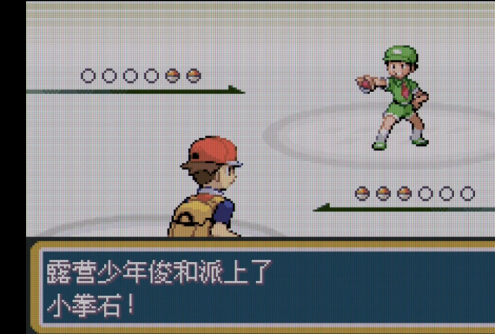 口袋妖怪火红尼比市道馆怎么打3