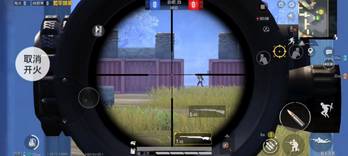 和平精英狙击枪怎么找2