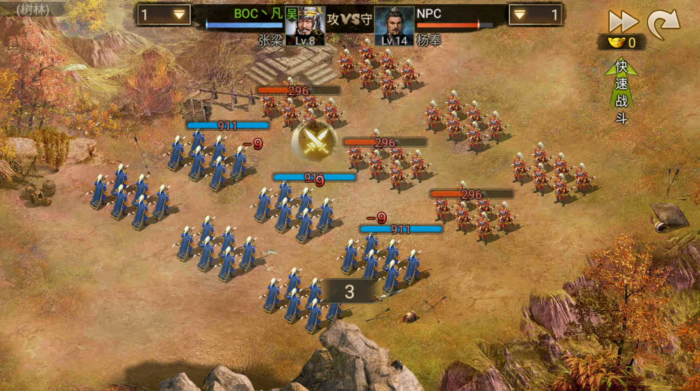 攻城掠地赤壁觉醒如何变阵2