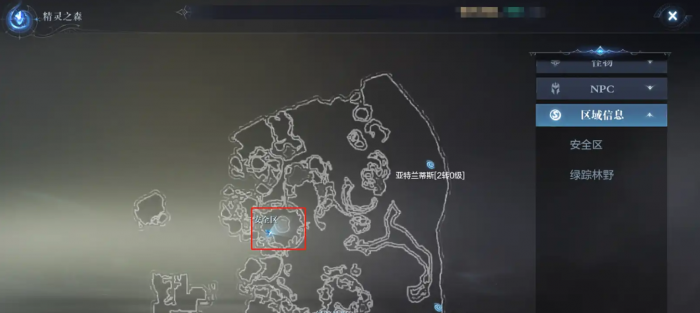 全民奇迹2秋千乐园在哪里2