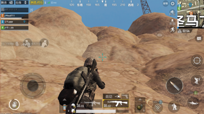 绝地求生刺激战场怎么锁定跑步1