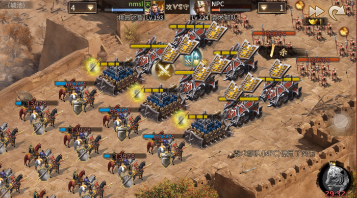 攻城掠地235级副本怎么过2