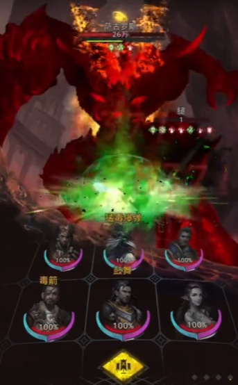 地下城堡2阵容选黑骑还是选神官1