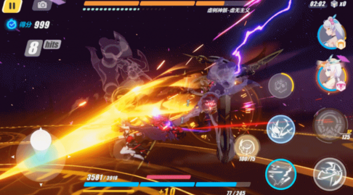 崩坏3为什么没有远征任务3