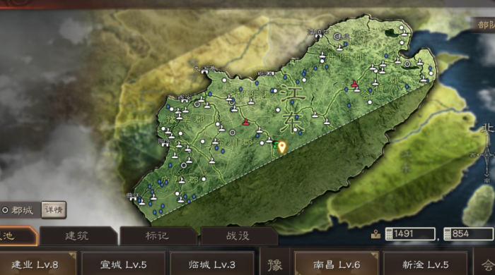 三国志战略版如何两小时开四级地1