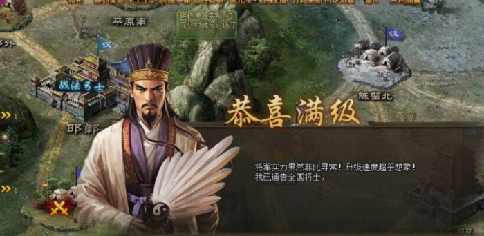 攻城掠地中朱然怎么过2