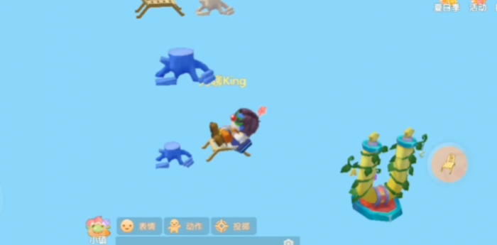 摩尔庄园在天上怎么上去3