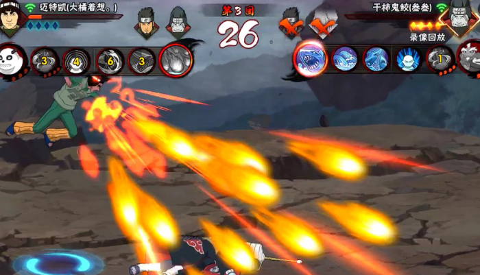 火影忍者忍术怎么获得2