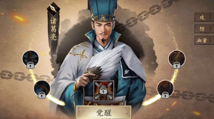 攻城掠地142级怎么办2